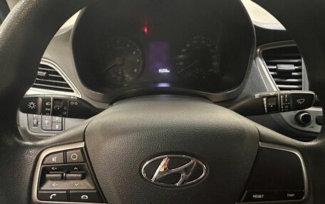 Hyundai Solaris II рестайлинг, 2021 год, 1 309 000 рублей, 10 фотография