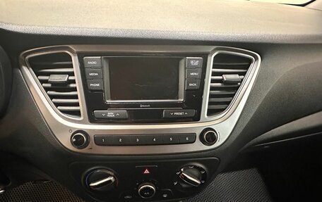 Hyundai Solaris II рестайлинг, 2021 год, 1 309 000 рублей, 9 фотография