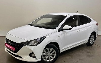 Hyundai Solaris II рестайлинг, 2021 год, 1 309 000 рублей, 1 фотография