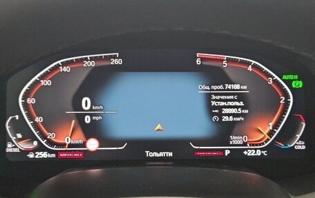 BMW X6, 2020 год, 7 290 000 рублей, 15 фотография