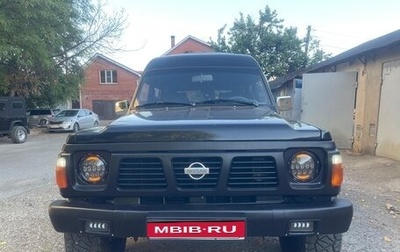 Nissan Patrol, 1994 год, 1 599 000 рублей, 1 фотография