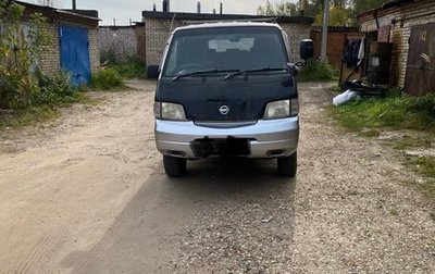 Nissan Vanette IV, 2003 год, 290 000 рублей, 1 фотография