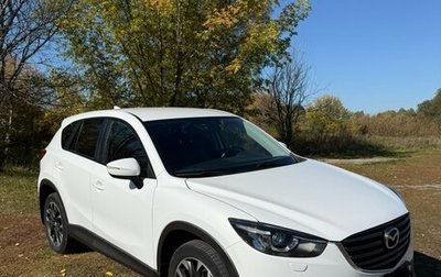 Mazda CX-5 II, 2015 год, 2 250 000 рублей, 1 фотография