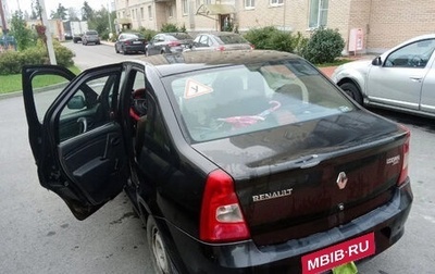 Renault Logan I, 2011 год, 225 000 рублей, 1 фотография