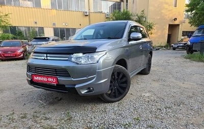Mitsubishi Outlander III рестайлинг 3, 2013 год, 2 100 000 рублей, 1 фотография