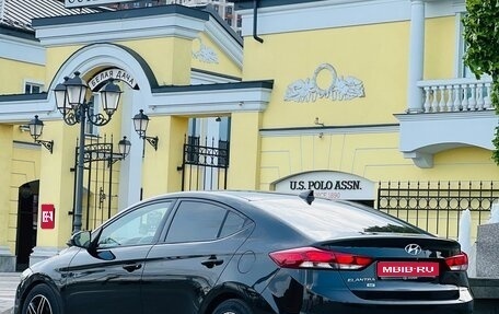 Hyundai Elantra VI рестайлинг, 2016 год, 1 150 000 рублей, 1 фотография