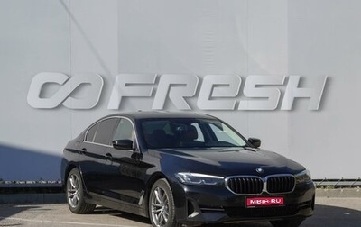 BMW 5 серия, 2021 год, 3 420 000 рублей, 1 фотография