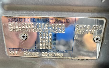 Honda CR-V III рестайлинг, 2008 год, 900 000 рублей, 26 фотография