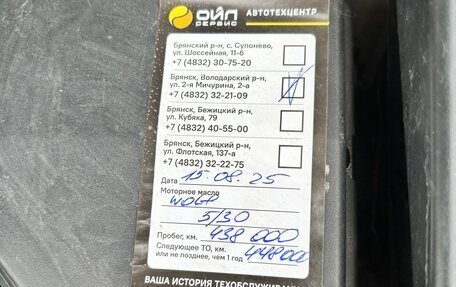 Honda CR-V III рестайлинг, 2008 год, 900 000 рублей, 35 фотография