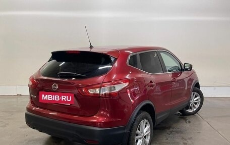 Nissan Qashqai, 2016 год, 1 019 000 рублей, 2 фотография