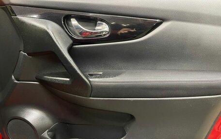 Nissan Qashqai, 2016 год, 1 019 000 рублей, 12 фотография