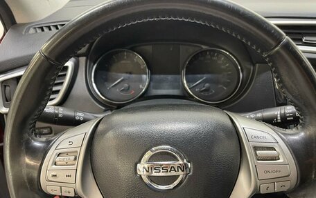 Nissan Qashqai, 2016 год, 1 019 000 рублей, 10 фотография