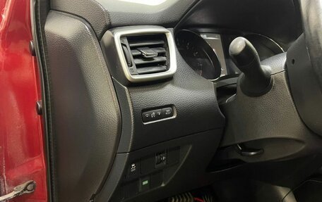 Nissan Qashqai, 2016 год, 1 019 000 рублей, 9 фотография