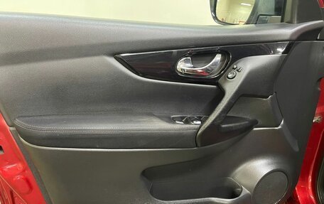 Nissan Qashqai, 2016 год, 1 019 000 рублей, 13 фотография