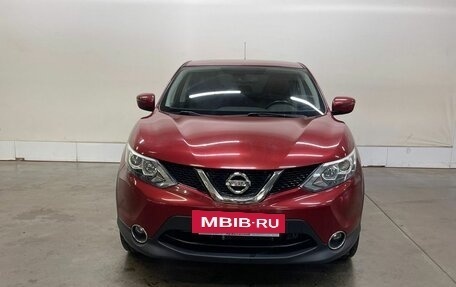 Nissan Qashqai, 2016 год, 1 019 000 рублей, 3 фотография
