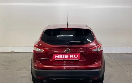 Nissan Qashqai, 2016 год, 1 019 000 рублей, 4 фотография
