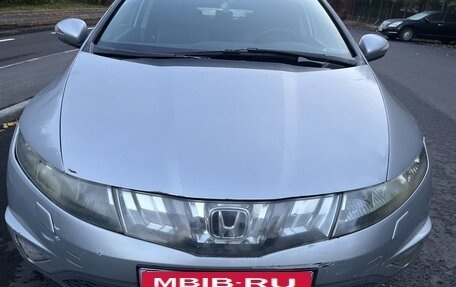 Honda Civic VIII, 2008 год, 650 000 рублей, 6 фотография