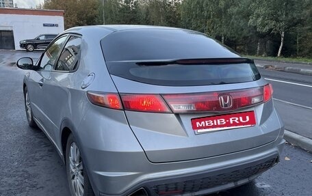 Honda Civic VIII, 2008 год, 650 000 рублей, 3 фотография