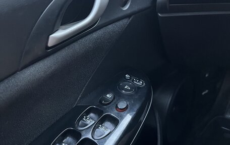 Honda Civic VIII, 2008 год, 650 000 рублей, 20 фотография