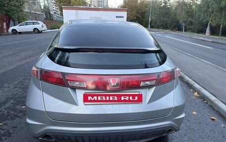 Honda Civic VIII, 2008 год, 650 000 рублей, 9 фотография