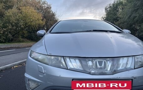 Honda Civic VIII, 2008 год, 650 000 рублей, 7 фотография