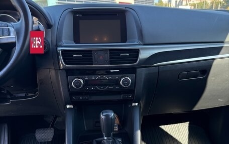 Mazda CX-5 II, 2015 год, 2 250 000 рублей, 9 фотография