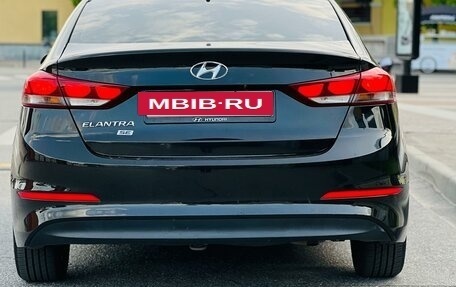 Hyundai Elantra VI рестайлинг, 2016 год, 1 150 000 рублей, 4 фотография