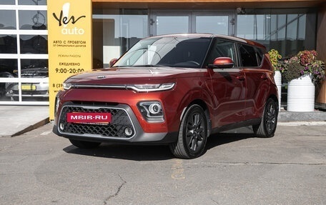 KIA Soul III, 2020 год, 1 987 000 рублей, 2 фотография
