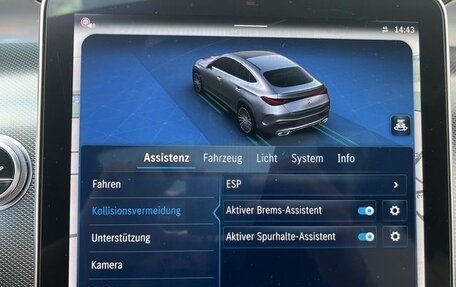 Mercedes-Benz GLC Coupe, 2024 год, 9 700 000 рублей, 15 фотография