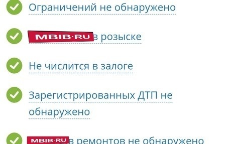 Subaru Impreza III, 2000 год, 299 000 рублей, 9 фотография