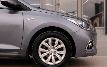 Hyundai Solaris II рестайлинг, 2017 год, 1 250 000 рублей, 9 фотография