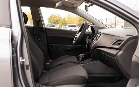 Hyundai Solaris II рестайлинг, 2017 год, 1 250 000 рублей, 20 фотография