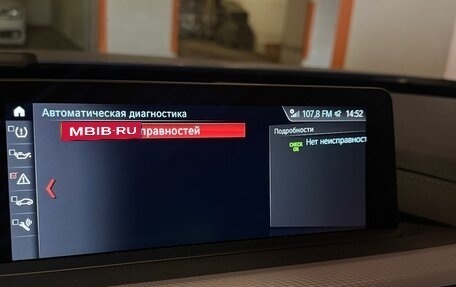 BMW 3 серия, 2018 год, 2 700 000 рублей, 10 фотография