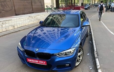 BMW 3 серия, 2018 год, 2 700 000 рублей, 1 фотография