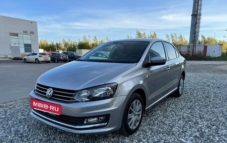 Volkswagen Polo VI (EU Market), 2019 год, 1 200 000 рублей, 3 фотография