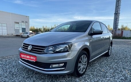 Volkswagen Polo VI (EU Market), 2019 год, 1 200 000 рублей, 15 фотография