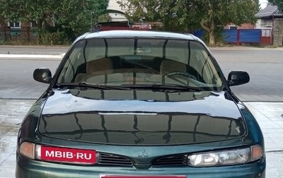 Mitsubishi Galant VIII, 1995 год, 270 000 рублей, 1 фотография