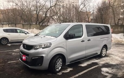 Peugeot Traveller I, 2020 год, 3 150 000 рублей, 1 фотография