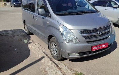 Hyundai Grand Starex Grand Starex I рестайлинг 2, 2011 год, 1 450 000 рублей, 1 фотография