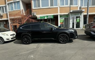 Subaru Outback VI, 2021 год, 4 290 000 рублей, 1 фотография