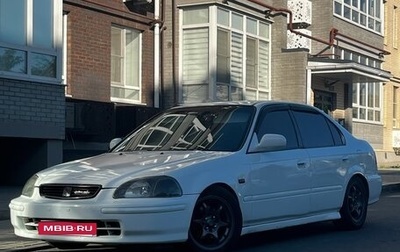 Honda Civic VII, 1997 год, 340 000 рублей, 1 фотография