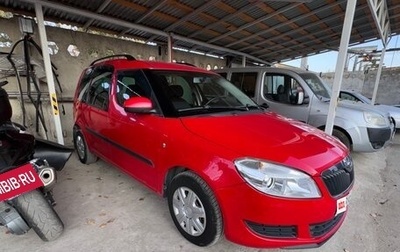 Skoda Roomster, 2011 год, 550 000 рублей, 1 фотография