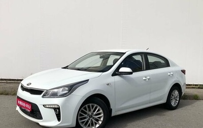 KIA Rio IV, 2018 год, 1 430 000 рублей, 1 фотография