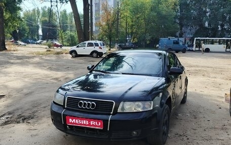 Audi A4, 2004 год, 160 000 рублей, 1 фотография
