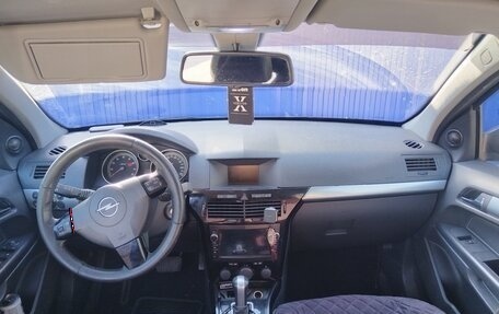 Opel Astra H, 2009 год, 500 000 рублей, 1 фотография
