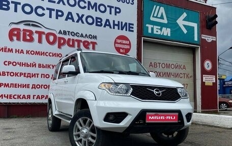ЛуАЗ Patriot, 2018 год, 999 000 рублей, 1 фотография