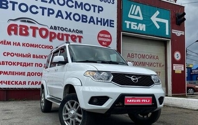 ЛуАЗ Patriot, 2018 год, 999 000 рублей, 1 фотография
