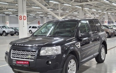 Land Rover Freelander II рестайлинг 2, 2008 год, 755 000 рублей, 1 фотография
