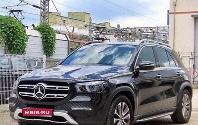 Mercedes-Benz GLE, 2022 год, 4 843 000 рублей, 1 фотография