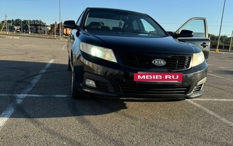 KIA Magentis II рестайлинг, 2009 год, 810 000 рублей, 13 фотография